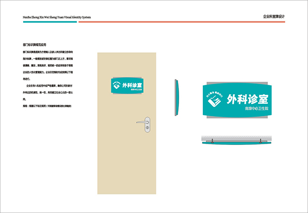 &#67;&#81;&#57;&#30005;&#23376;&#40;&#20013;&#22269;&#41;&#20114;&#21160;&#30334;&#31185;