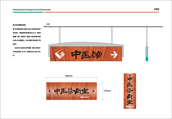 &#67;&#81;&#57;&#30005;&#23376;&#40;&#20013;&#22269;&#41;&#20114;&#21160;&#30334;&#31185;