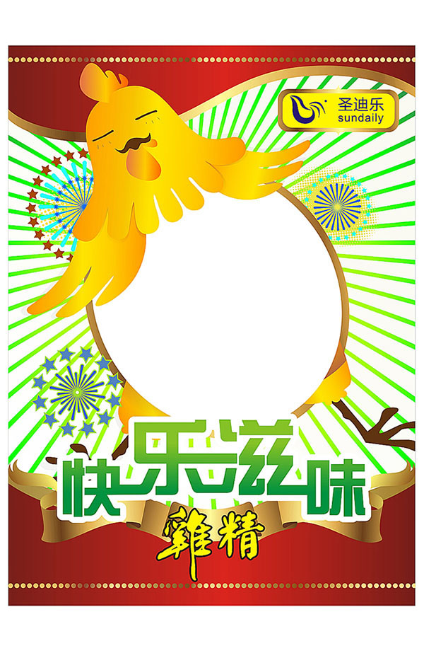 &#67;&#81;&#57;&#30005;&#23376;&#40;&#20013;&#22269;&#41;&#20114;&#21160;&#30334;&#31185;