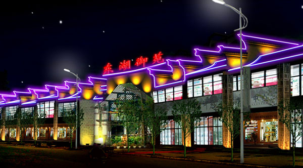&#67;&#81;&#57;&#30005;&#23376;&#40;&#20013;&#22269;&#41;&#20114;&#21160;&#30334;&#31185;