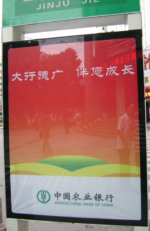 &#67;&#81;&#57;&#30005;&#23376;&#40;&#20013;&#22269;&#41;&#20114;&#21160;&#30334;&#31185;