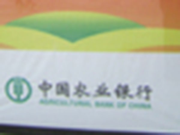 &#67;&#81;&#57;&#30005;&#23376;&#40;&#20013;&#22269;&#41;&#20114;&#21160;&#30334;&#31185;