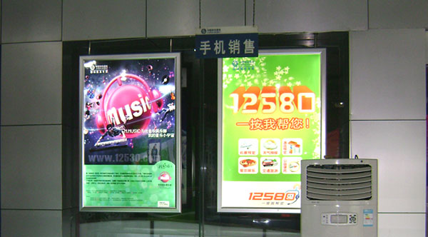 &#67;&#81;&#57;&#30005;&#23376;&#40;&#20013;&#22269;&#41;&#20114;&#21160;&#30334;&#31185;
