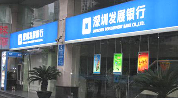 &#67;&#81;&#57;&#30005;&#23376;&#40;&#20013;&#22269;&#41;&#20114;&#21160;&#30334;&#31185;