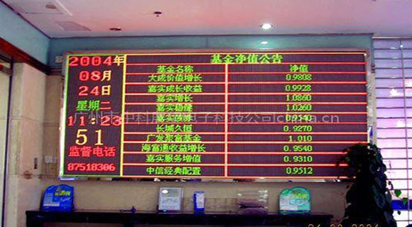 &#67;&#81;&#57;&#30005;&#23376;&#40;&#20013;&#22269;&#41;&#20114;&#21160;&#30334;&#31185;