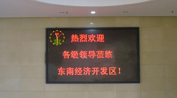 &#67;&#81;&#57;&#30005;&#23376;&#40;&#20013;&#22269;&#41;&#20114;&#21160;&#30334;&#31185;