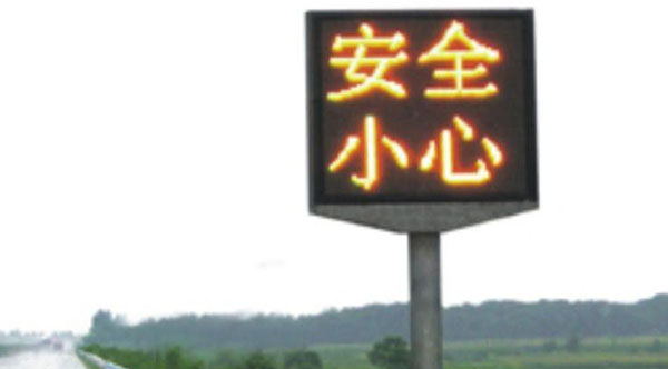 &#67;&#81;&#57;&#30005;&#23376;&#40;&#20013;&#22269;&#41;&#20114;&#21160;&#30334;&#31185;
