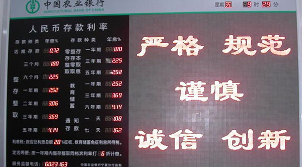 &#67;&#81;&#57;&#30005;&#23376;&#40;&#20013;&#22269;&#41;&#20114;&#21160;&#30334;&#31185;