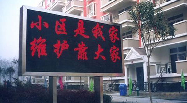&#67;&#81;&#57;&#30005;&#23376;&#40;&#20013;&#22269;&#41;&#20114;&#21160;&#30334;&#31185;