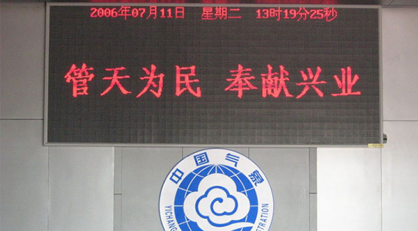 &#67;&#81;&#57;&#30005;&#23376;&#40;&#20013;&#22269;&#41;&#20114;&#21160;&#30334;&#31185;
