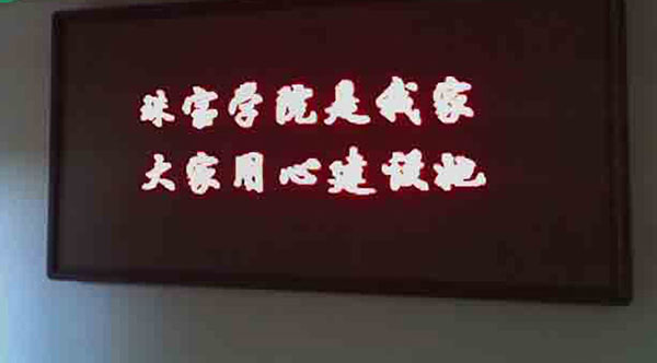&#67;&#81;&#57;&#30005;&#23376;&#40;&#20013;&#22269;&#41;&#20114;&#21160;&#30334;&#31185;