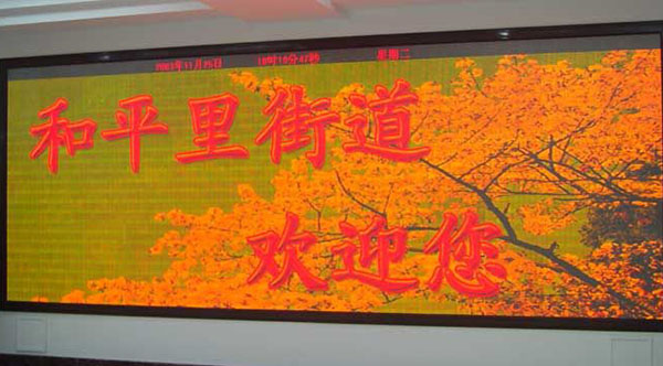 &#67;&#81;&#57;&#30005;&#23376;&#40;&#20013;&#22269;&#41;&#20114;&#21160;&#30334;&#31185;