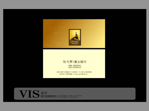 &#67;&#81;&#57;&#30005;&#23376;&#40;&#20013;&#22269;&#41;&#20114;&#21160;&#30334;&#31185;