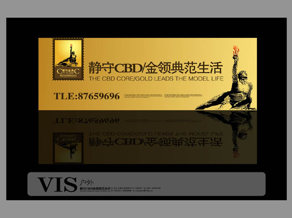 &#67;&#81;&#57;&#30005;&#23376;&#40;&#20013;&#22269;&#41;&#20114;&#21160;&#30334;&#31185;