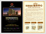 &#67;&#81;&#57;&#30005;&#23376;&#40;&#20013;&#22269;&#41;&#20114;&#21160;&#30334;&#31185;
