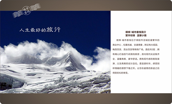&#67;&#81;&#57;&#30005;&#23376;&#40;&#20013;&#22269;&#41;&#20114;&#21160;&#30334;&#31185;