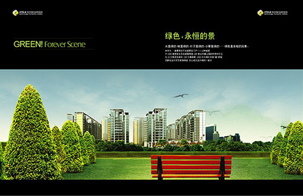 &#67;&#81;&#57;&#30005;&#23376;&#40;&#20013;&#22269;&#41;&#20114;&#21160;&#30334;&#31185;