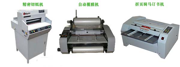 &#67;&#81;&#57;&#30005;&#23376;&#40;&#20013;&#22269;&#41;&#20114;&#21160;&#30334;&#31185;