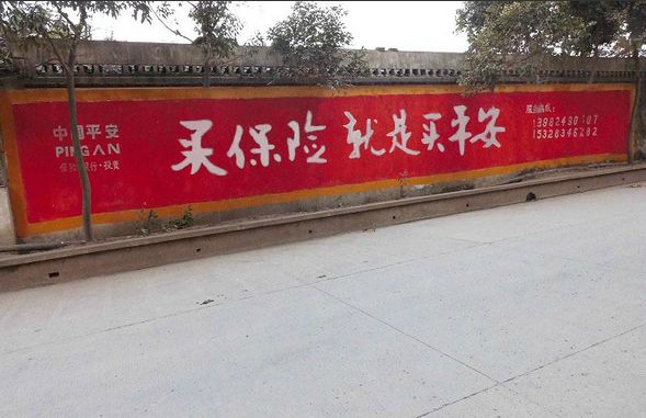&#67;&#81;&#57;&#30005;&#23376;&#40;&#20013;&#22269;&#41;&#20114;&#21160;&#30334;&#31185;