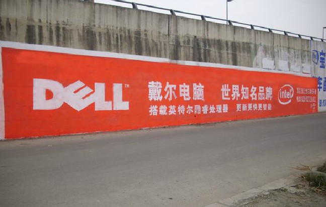 &#67;&#81;&#57;&#30005;&#23376;&#40;&#20013;&#22269;&#41;&#20114;&#21160;&#30334;&#31185;