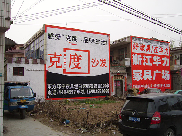 &#67;&#81;&#57;&#30005;&#23376;&#40;&#20013;&#22269;&#41;&#20114;&#21160;&#30334;&#31185;