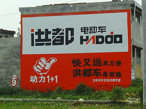 &#67;&#81;&#57;&#30005;&#23376;&#40;&#20013;&#22269;&#41;&#20114;&#21160;&#30334;&#31185;