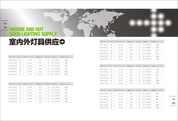 &#67;&#81;&#57;&#30005;&#23376;&#40;&#20013;&#22269;&#41;&#20114;&#21160;&#30334;&#31185;