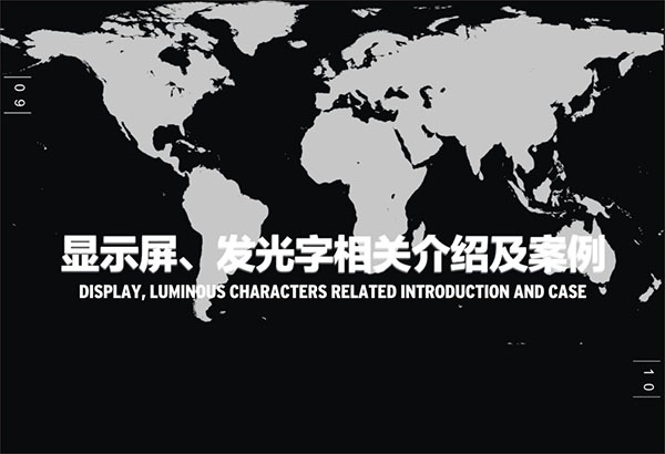 &#67;&#81;&#57;&#30005;&#23376;&#40;&#20013;&#22269;&#41;&#20114;&#21160;&#30334;&#31185;