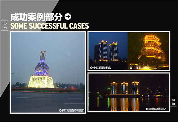 &#67;&#81;&#57;&#30005;&#23376;&#40;&#20013;&#22269;&#41;&#20114;&#21160;&#30334;&#31185;